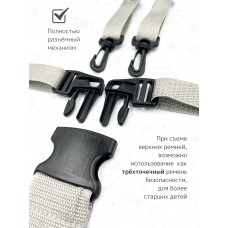 Ремень безопасности Black / Grey